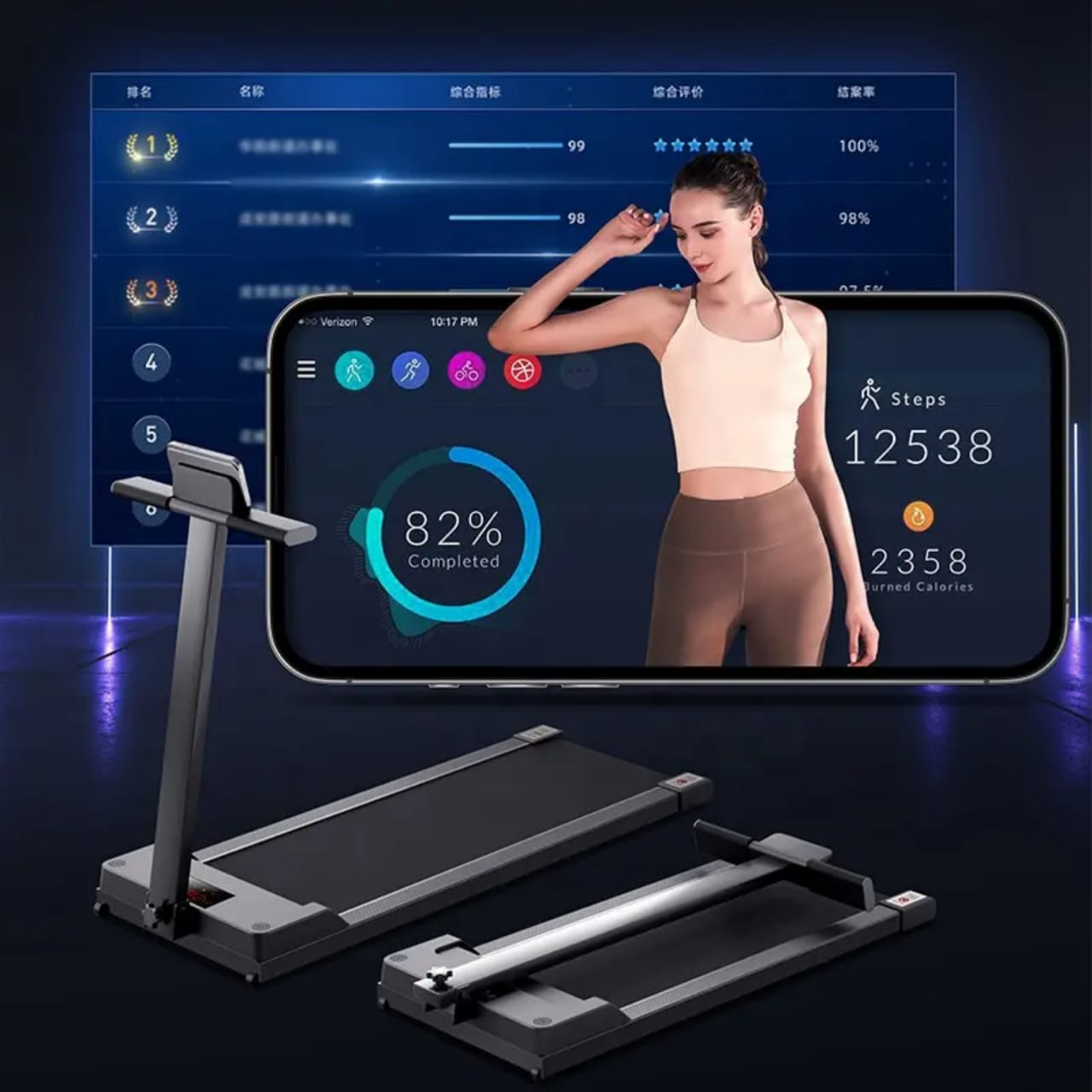 🏃♀️ Tapis de Course Pliable & Connecté – Bouge Quand Tu Veux, Où Tu Veux